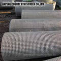 Multifunctional stainless steel wire mesh for wholesales
